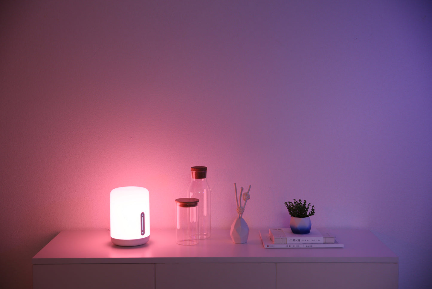Xiaomi Bedside Lamp 2