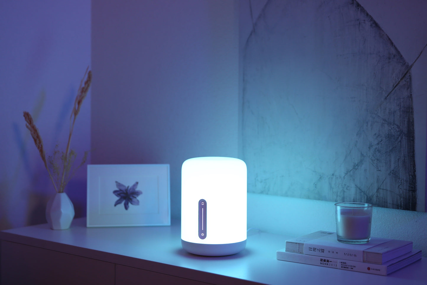 Xiaomi Bedside Lamp 2