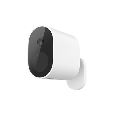 Mi Wireless Outdoor Security Camera Set